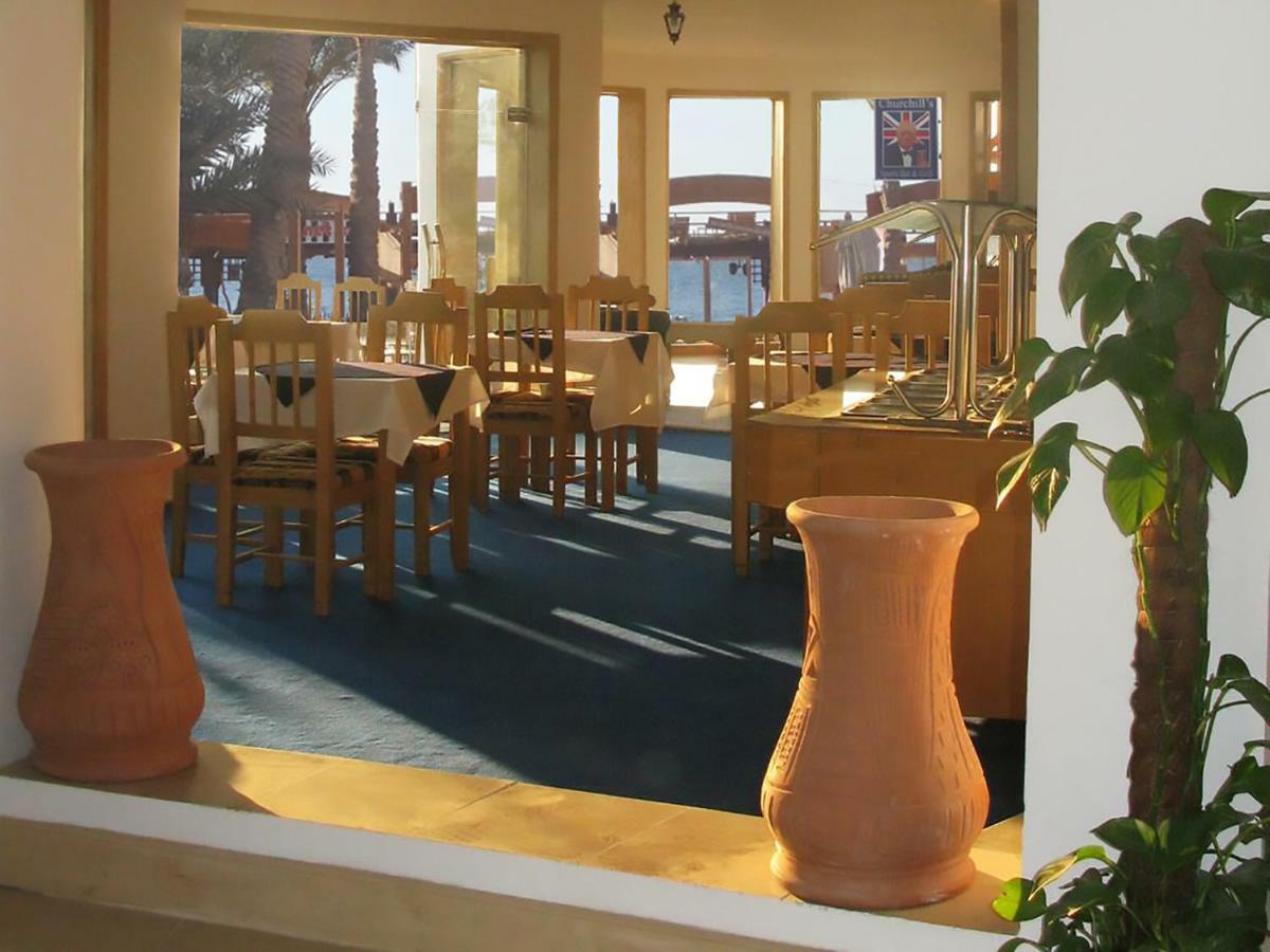 Red Sea Relax Hotel Dahab Exterior foto